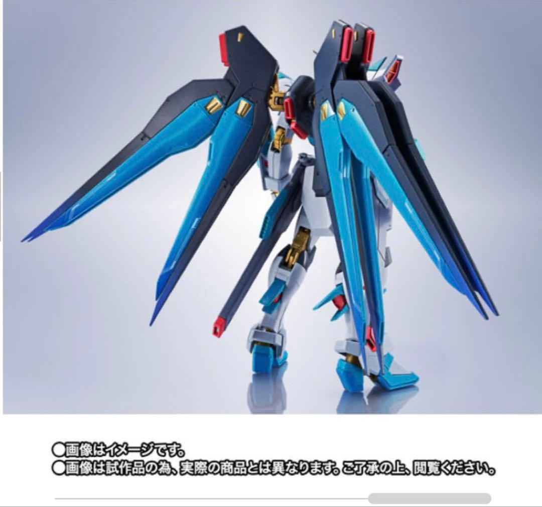 L ROBOT魂 ストライクフリーダムガンダム弐式 初音ミク