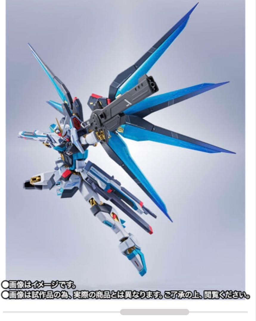 L ROBOT魂 ストライクフリーダムガンダム弐式 初音ミク