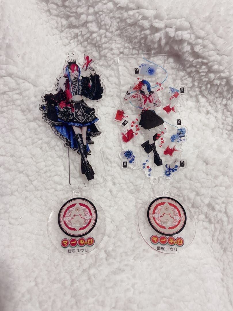 マーキュロ　藍咲ユウリ　愉快犯生誕祭　グッズ　アームウォーマー　アクリルスタンド