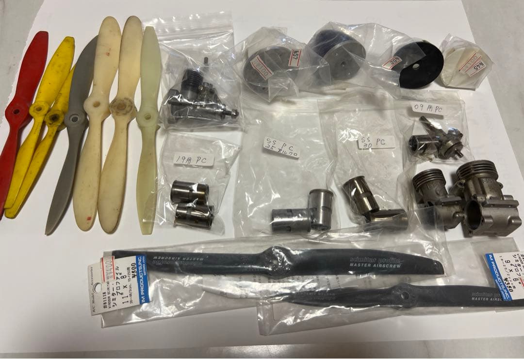 RCエンジンいろいろセット