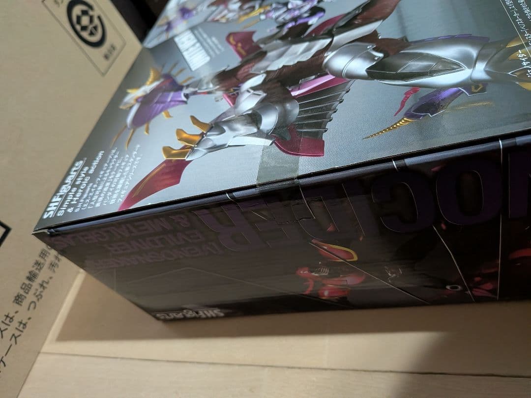 仮面ライダー龍騎 ジェノサイダーS.H.Figuarts アーツ