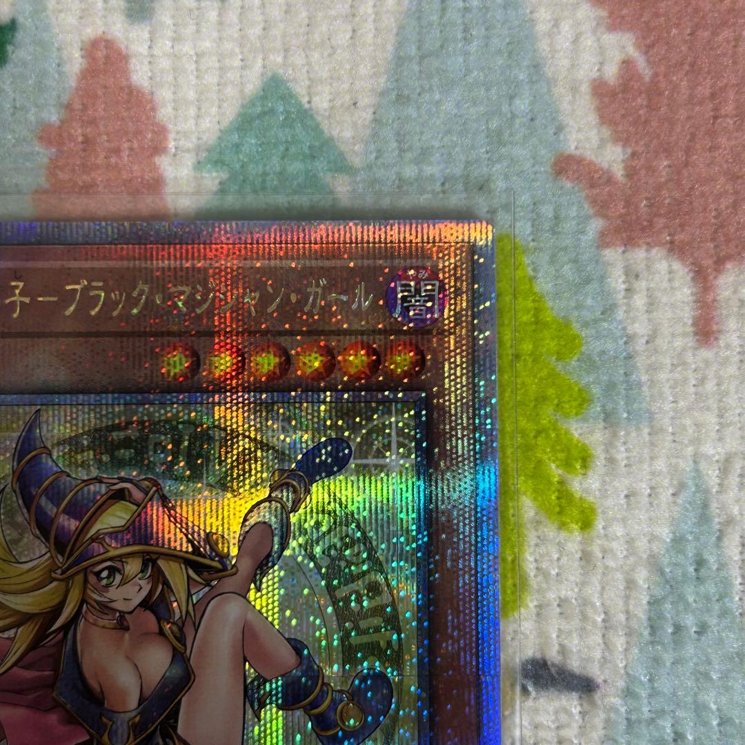 遊戯王 魔術師の弟子 ブラックマジシャンガール 25thシークレット