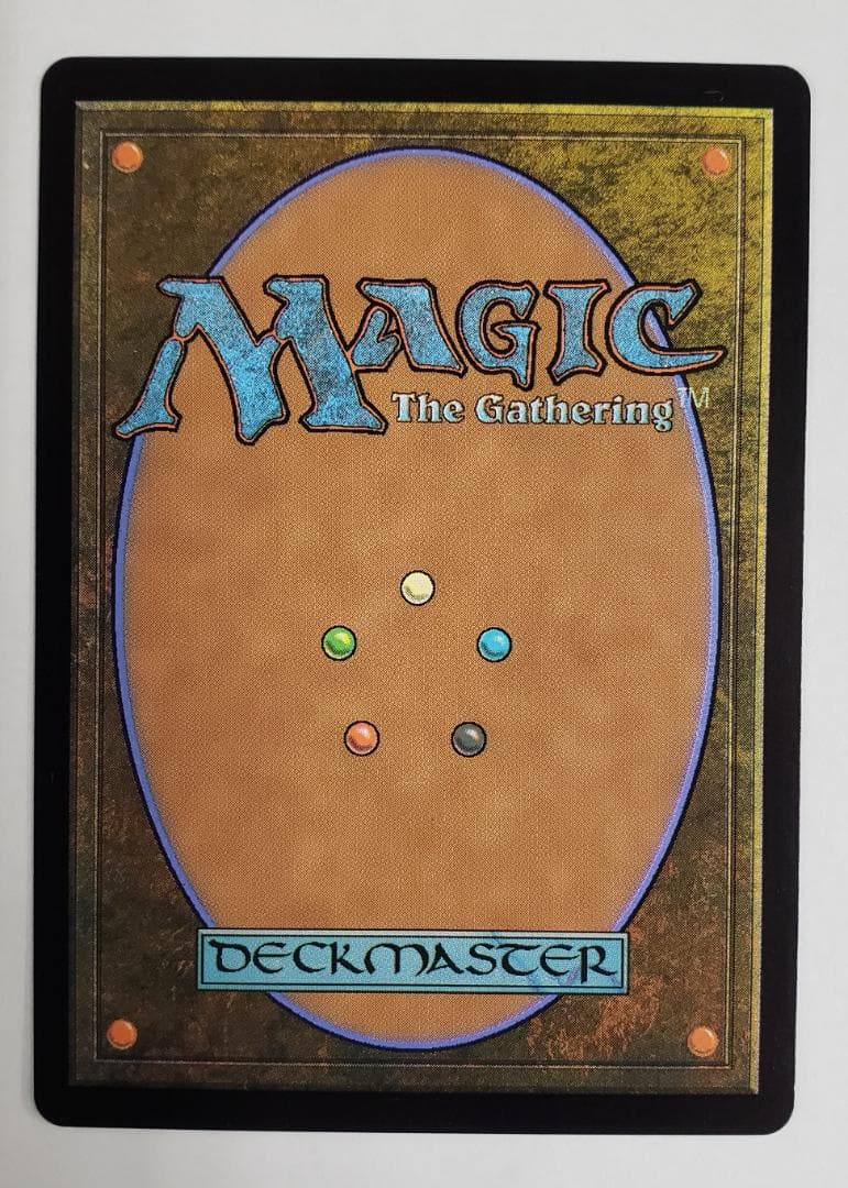 MTG モックス・アンバー 設計図 英語版