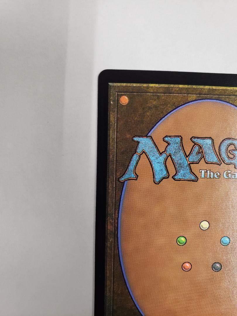 MTG モックス・アンバー 設計図 英語版