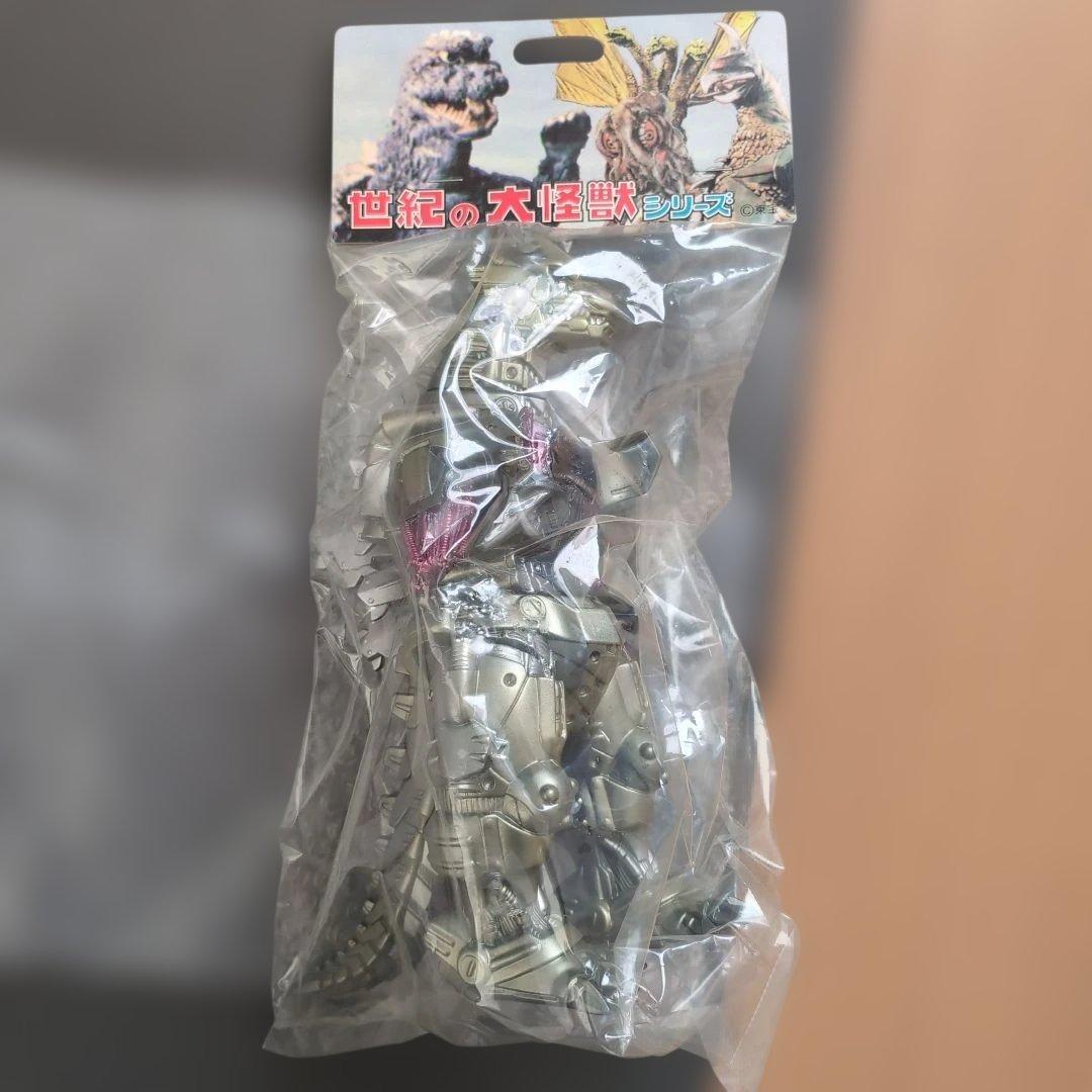 マーミット 世紀の大怪獣シリーズ ハイパーホビー誌上限定 3式機龍 ダメージ版