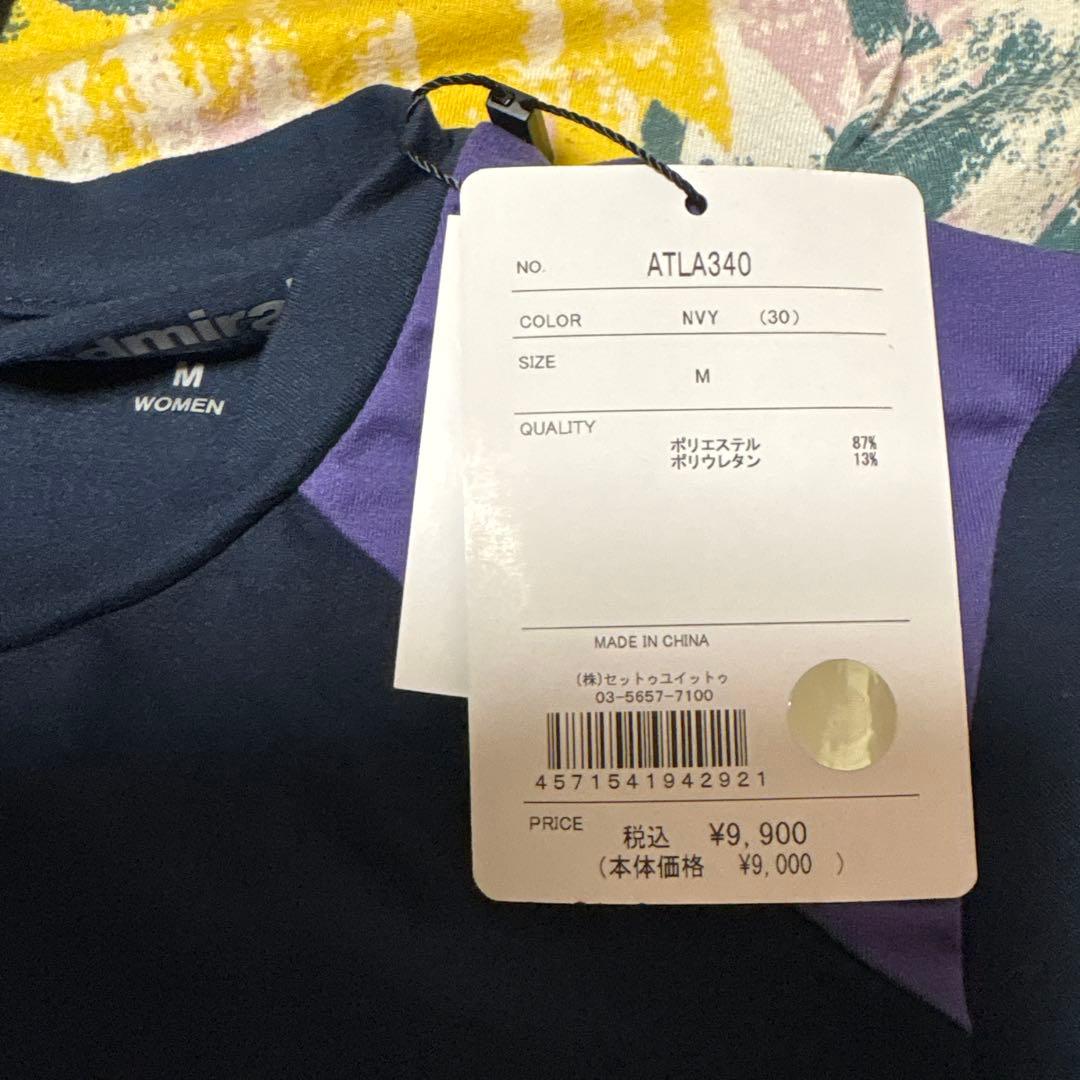 アドミラル　テニスウェア　セット　M