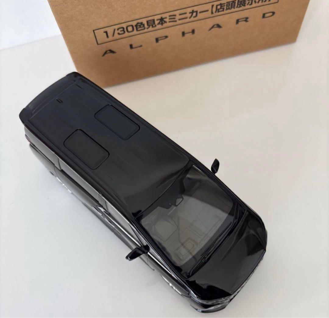 トヨタ 新型アルファード ミニカー カラーサンプル ブラック 黒【非売品】