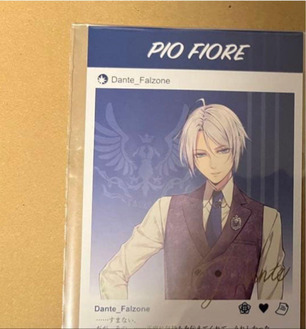 オトメイト 夏の市 冬の市 ピオフィオーレの晩鐘 ピオフィ メセカ ダンテ