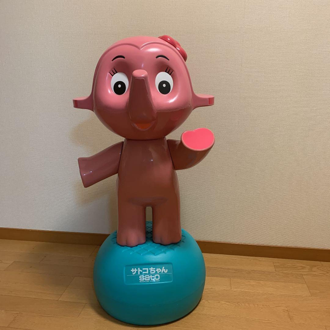 ‼️お値下げ‼️超レア品‼️サトコちゃん店頭用フィギュア‼️Sato製薬