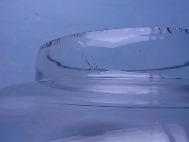 和ガラス　ナツメ型　地球瓶　ガラス瓶　駄菓子屋　菓子瓶　戦前　大正　昭和レトロ