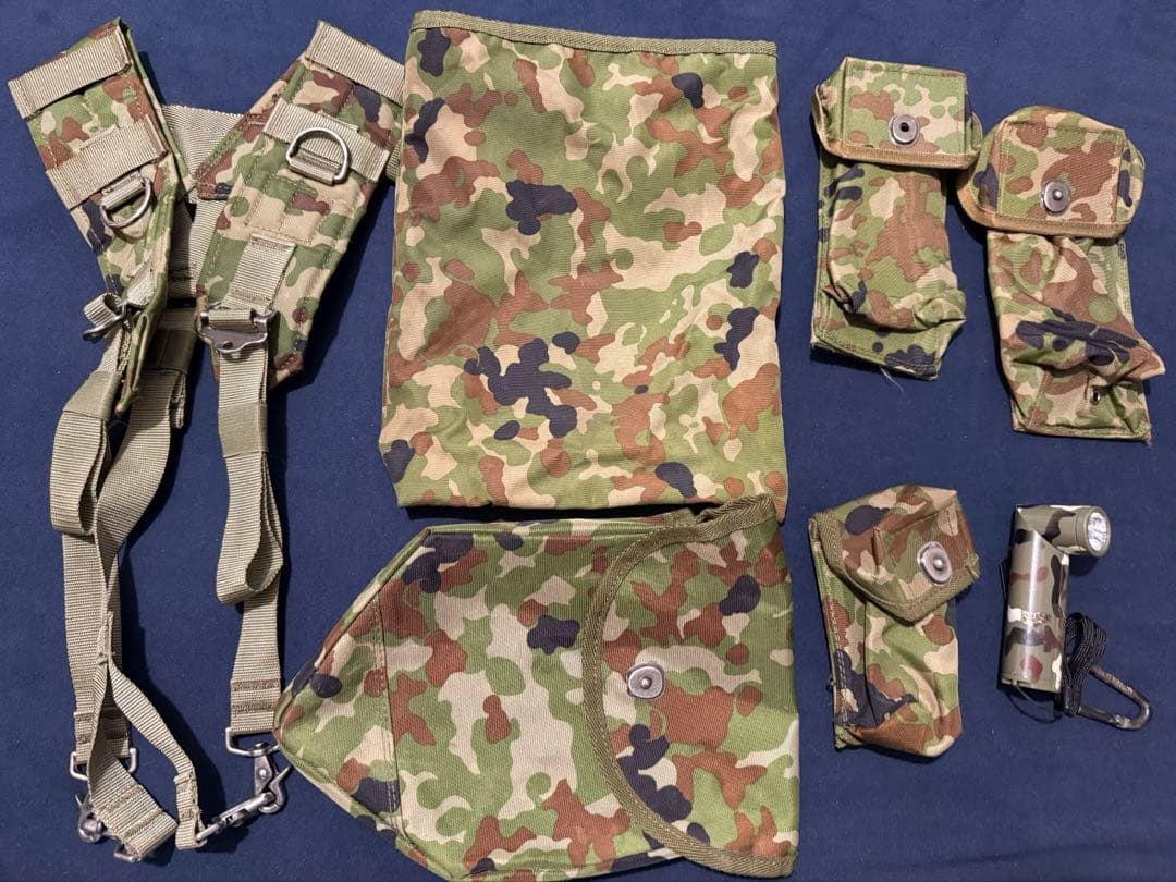 89式マガジンポーチ