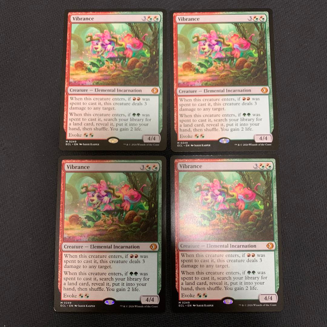 鮮麗 英語版 4枚