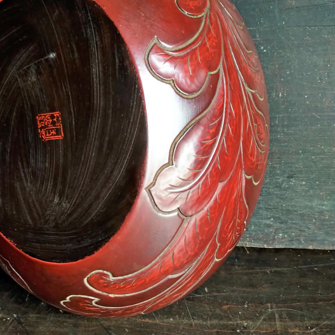 鎌倉彫　珍しいオーバル型・翠山堂　菓子器・お椀・鉢・フルーツバスケット