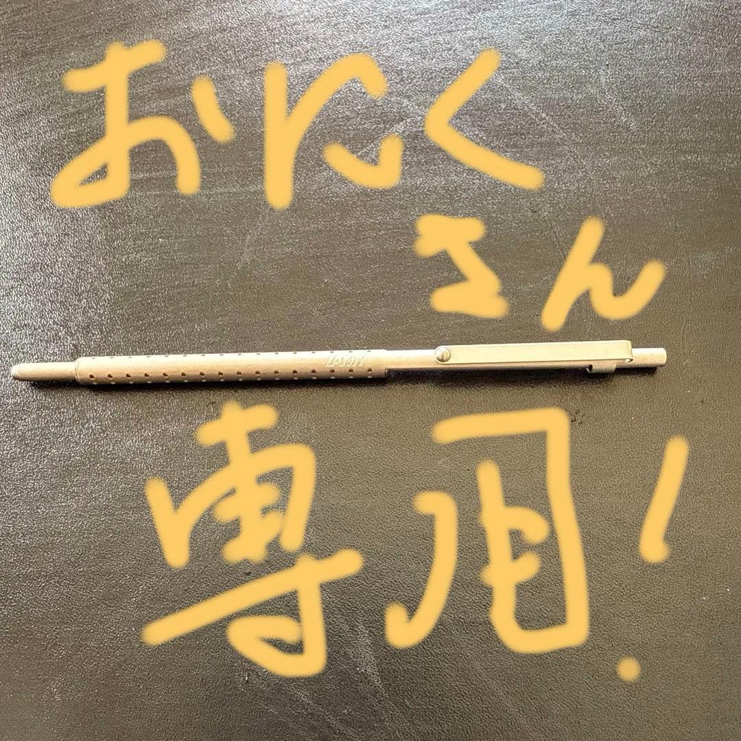 LAMY シルバーボールペン メタル