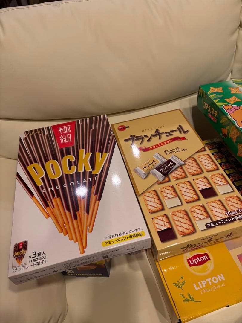 ⭐︎チョコあーんぱん20箱！ビアードパパ2箱ポッキーブランチュールコアラのマーチ☆