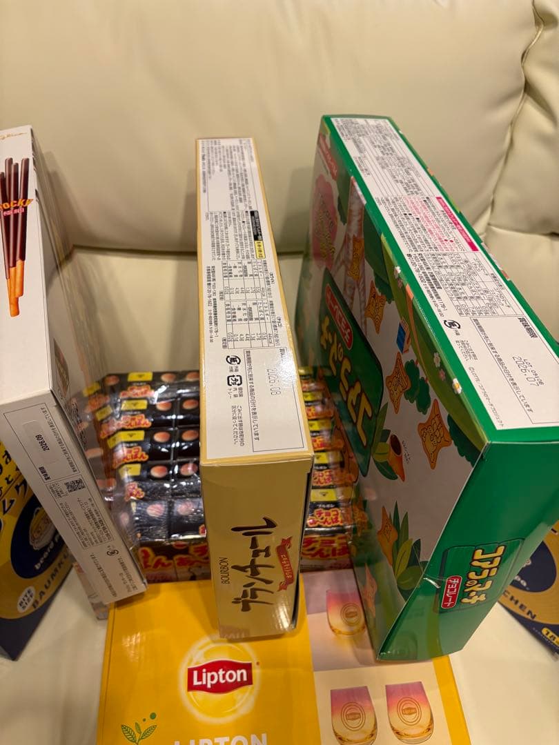 ⭐︎チョコあーんぱん20箱！ビアードパパ2箱ポッキーブランチュールコアラのマーチ☆