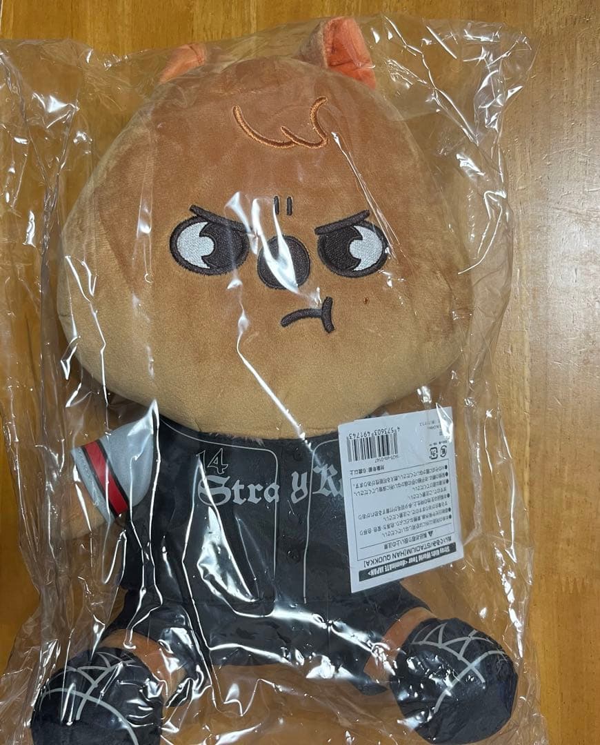straykids skzooぬいぐるみ ハン　HAN QUOKKA