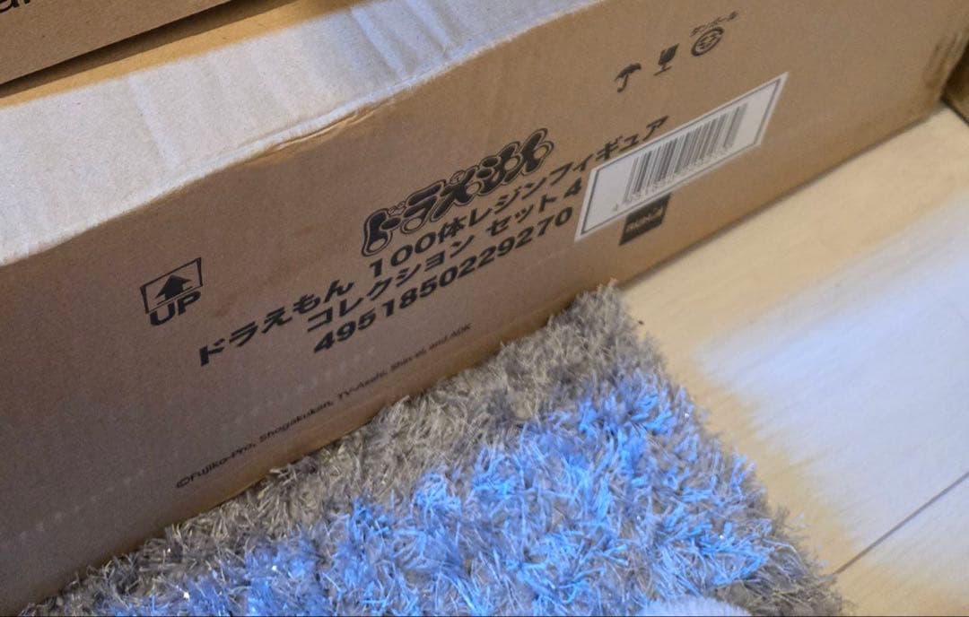 ドラえもん 100体 レジンフィギュアコレクションセット」第4弾