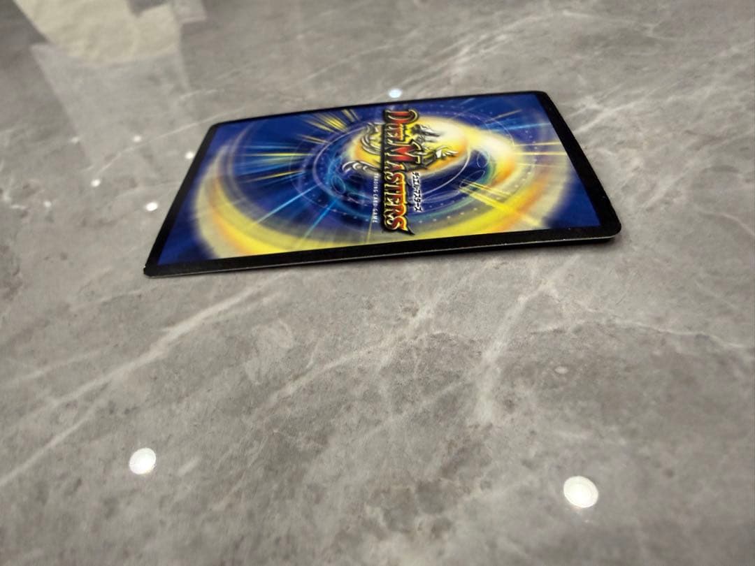 美品　爆竜凰ドラギリアス