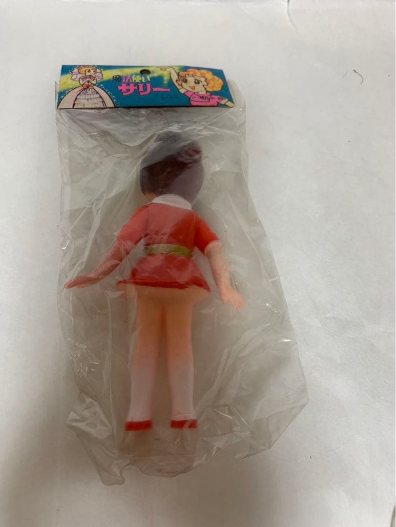 ⚠️デッドストック　魔法使いサリー　当時物
