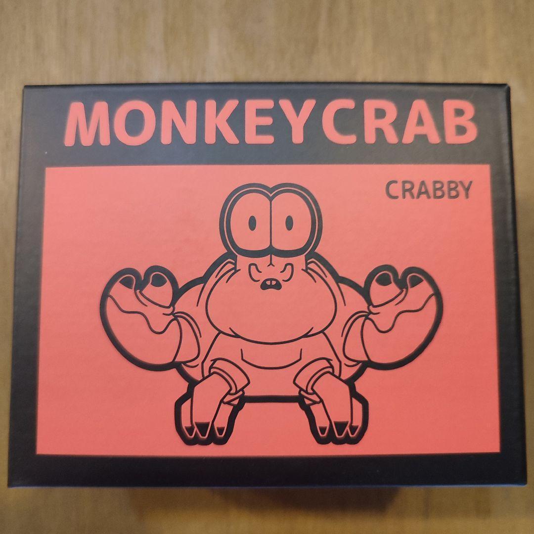 MONKEY CRAB Crabby Crab / Blue カニ　ソフビ