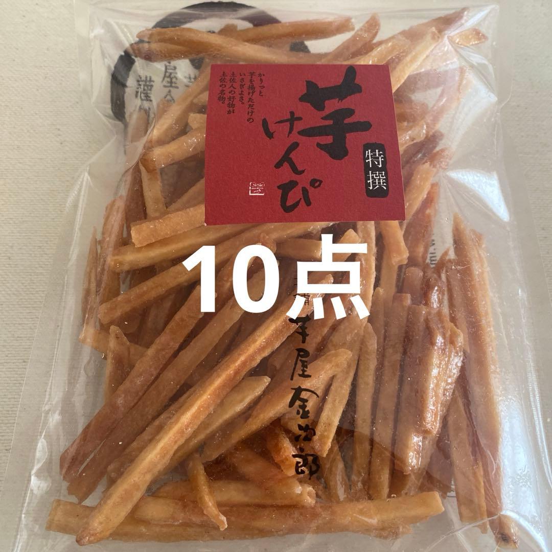 ミヨブー様 芋屋金次郎 芋けんぴ・芋チップ計24点おまとめ 値上げ前のお値段