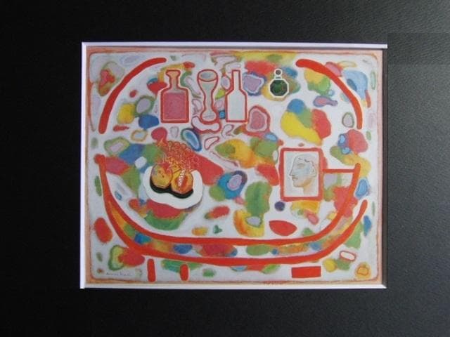 大沼映夫、’91（横顔のある卓上静物）、希少画な集画、状態良好