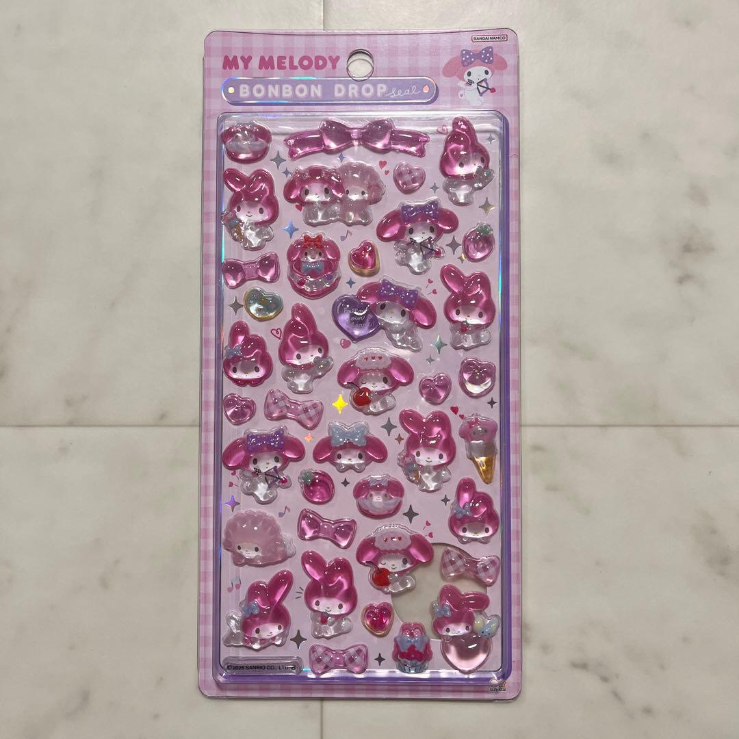 ボンボンドロップシール サンリオ第二弾 正規品 コンプリート 8枚 新作