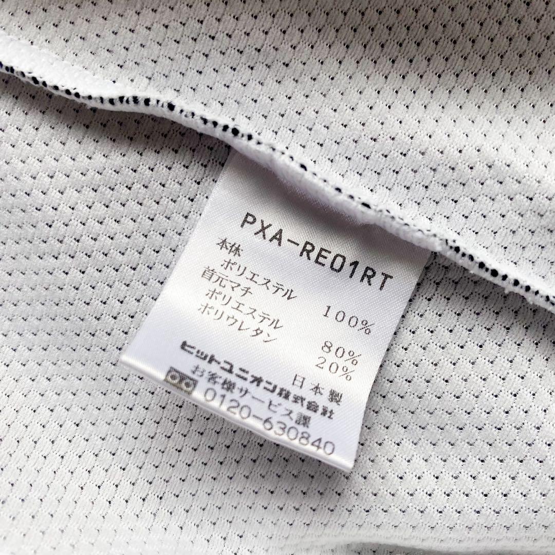 【選手支給品】小野伸二 ＃８ 浦和レッズ ０１／０２（A）