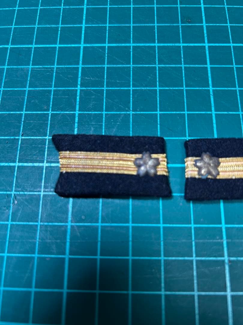 旧日本海軍　少尉襟章　当時品