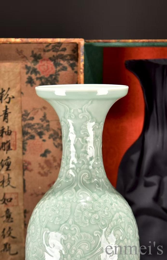 中国古美術 清・乾隆 粉青釉 纏枝如意紋 瓶 壺 花瓶 古陶磁 唐物 時代物