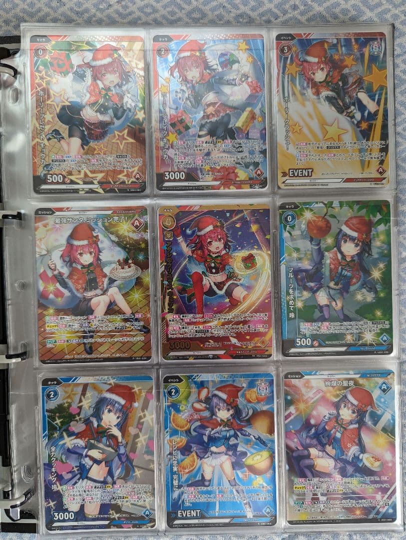 Vividz ビビッヅ クリスマス ブースターパックコンプセット