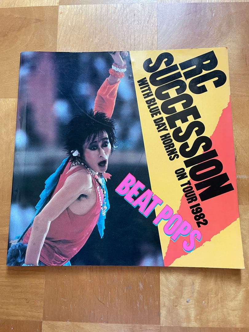 RC Succession RC サクセション