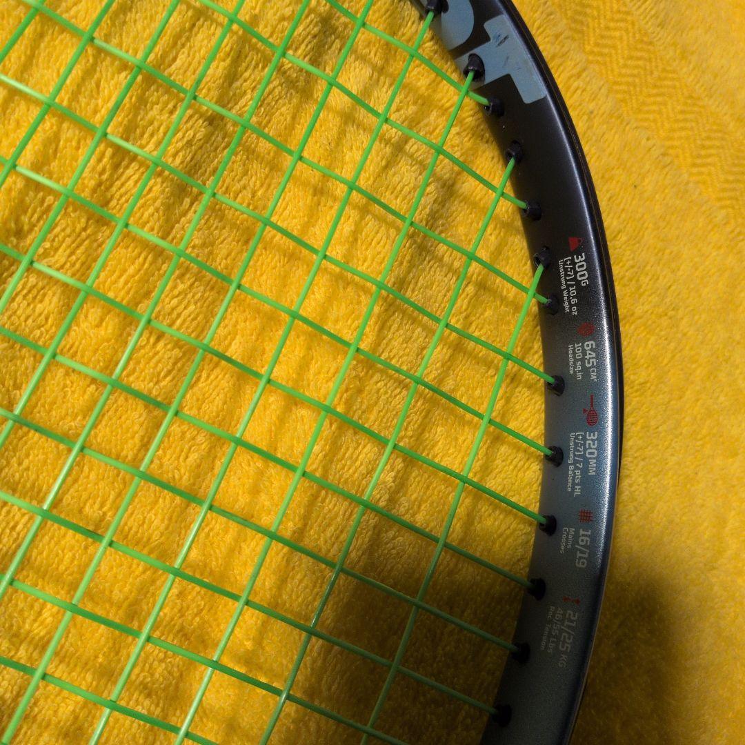 ピュアドライブ 100 G2