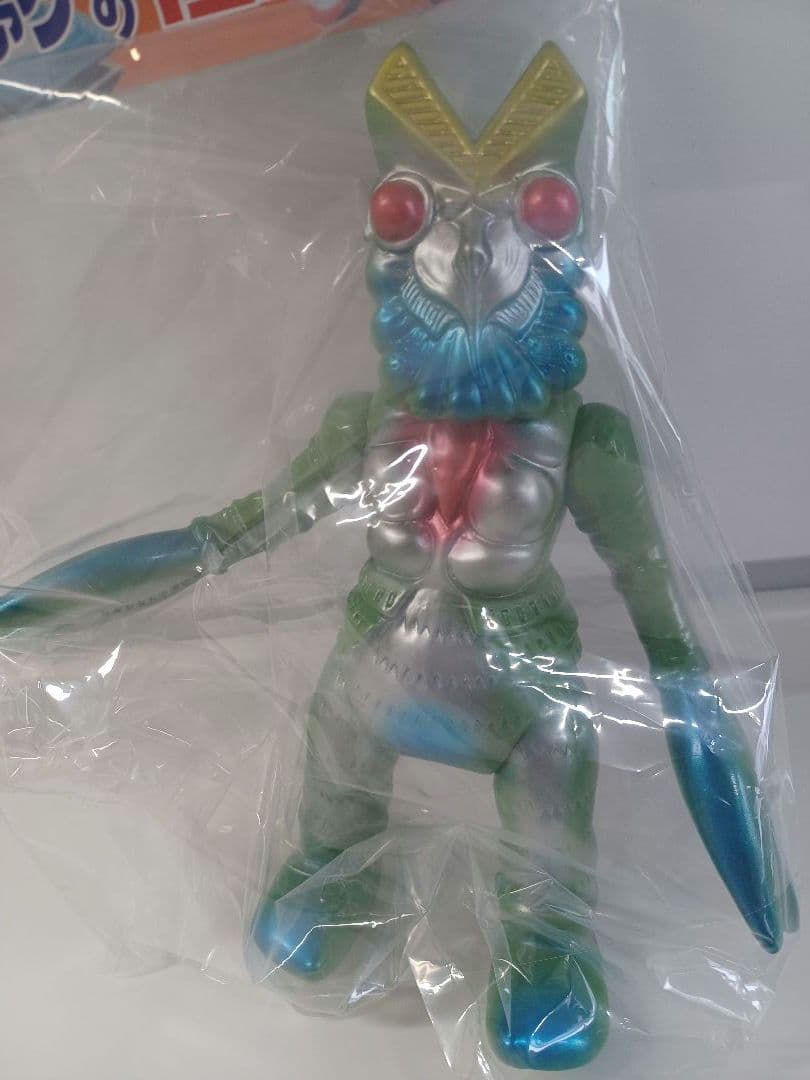 ブルマァク　怪獣シリーズ　昭和レトロカラー　バルタン星人