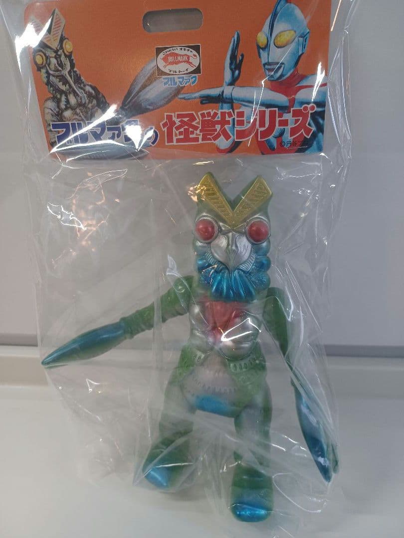 ブルマァク　怪獣シリーズ　昭和レトロカラー　バルタン星人