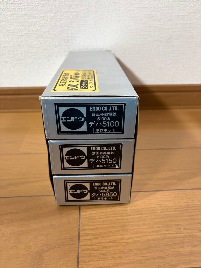 タ*イ様 エンドウ 5000・5100系 車体キット　未完成品　完全ジャンク
