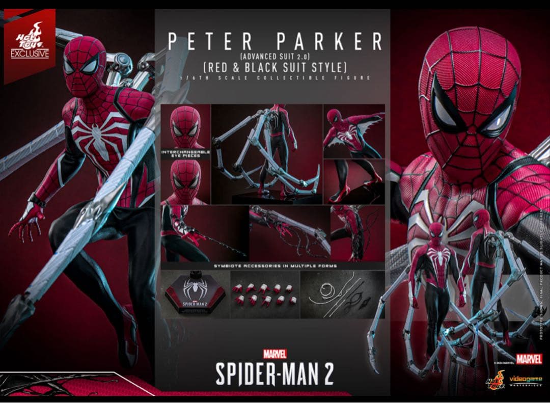 ホットトイズ ピーター・パーカー スパイダーマン VGM66 レッド&ブラック