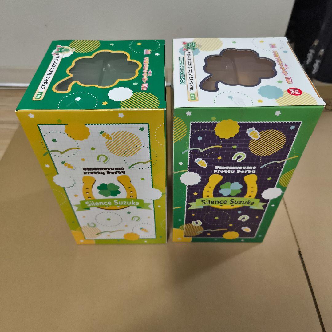 ウマ娘　一番くじ　サイレンススズカ　ラストワン＆A賞