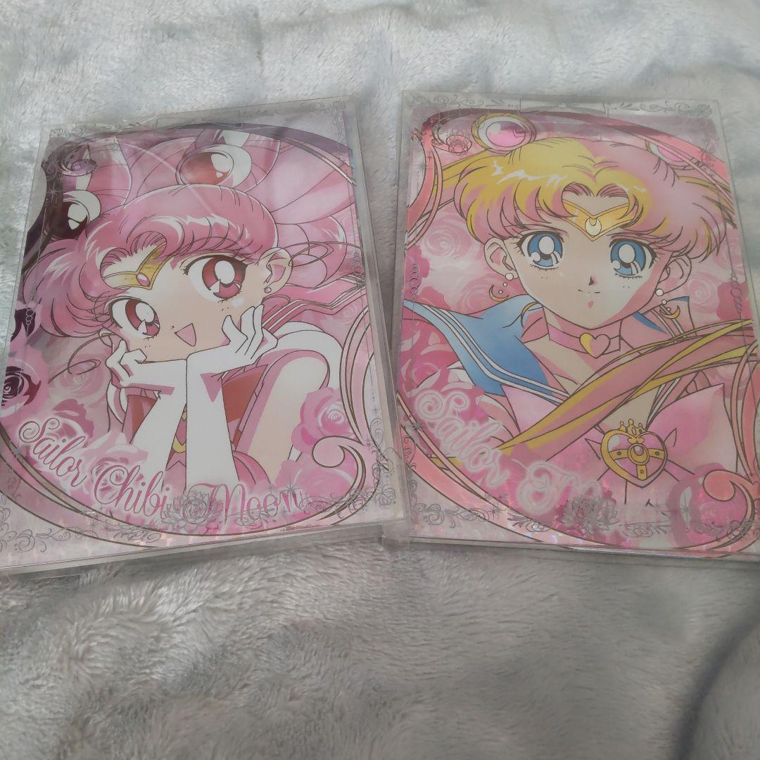 セーラームーン ポストカードコレクション キラキラホログラム 20th