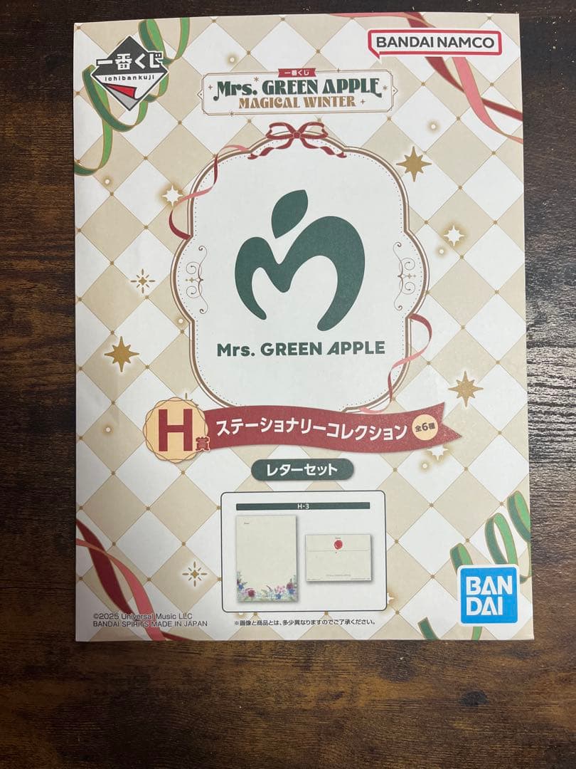 一番くじ Mrs. GREEN APPLE A賞コンプ【おまけ付き７点セット】