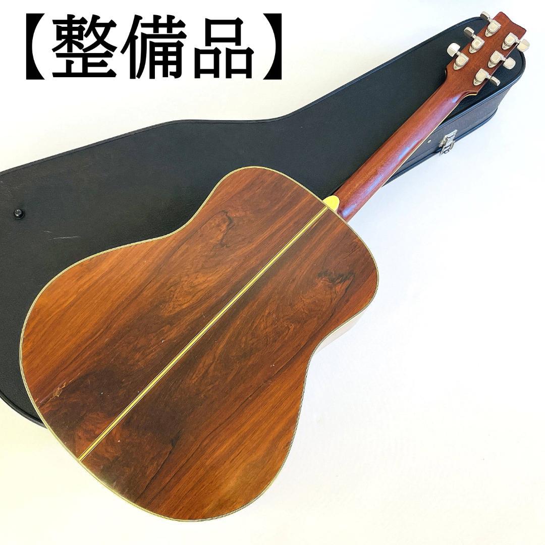 希少 YAMAHA FG-800J 1974年製初年度物 ハカランダ【整備品】