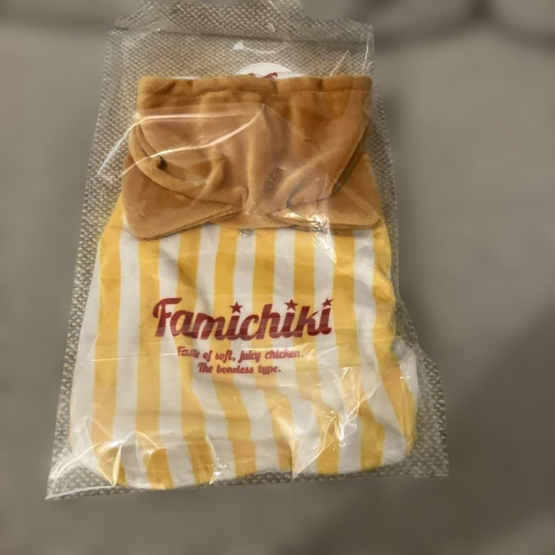 ファミチキ ストライプ柄 ペットウェア