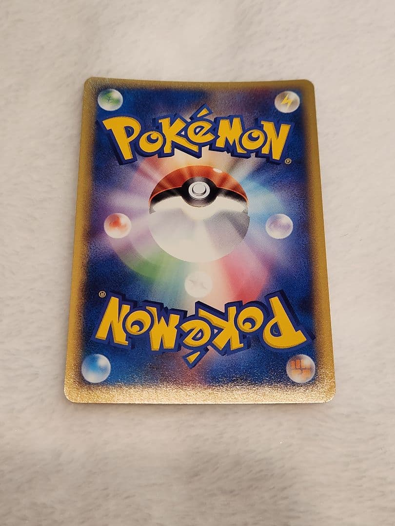 t*t様 ポケパーク フォレストシート ピカチュウ ポケカ 12枚セット