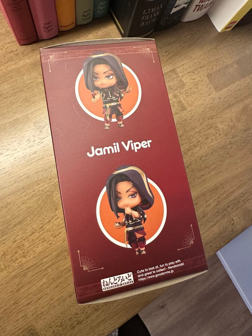 ANIPLEX ツイステッドワンダーランド ジャミル・バイパー ねんどろいど