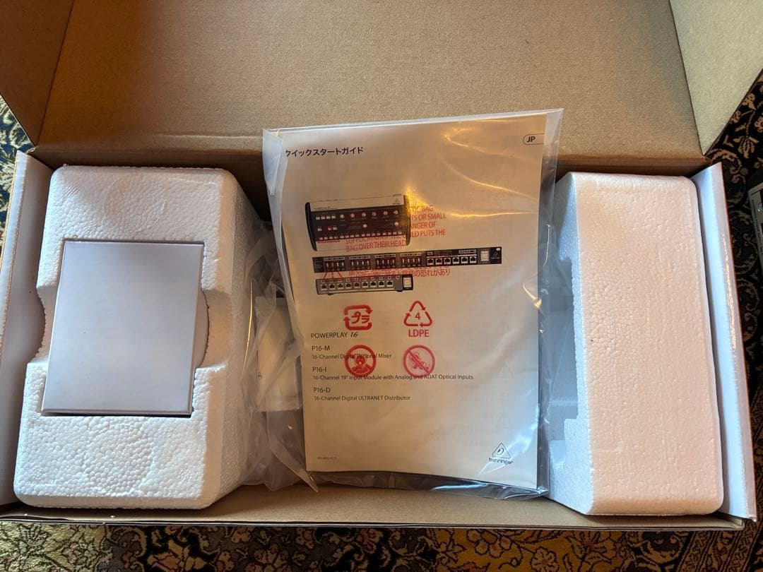 Behringer P16-M キューボックス　本箱、付属品あり
