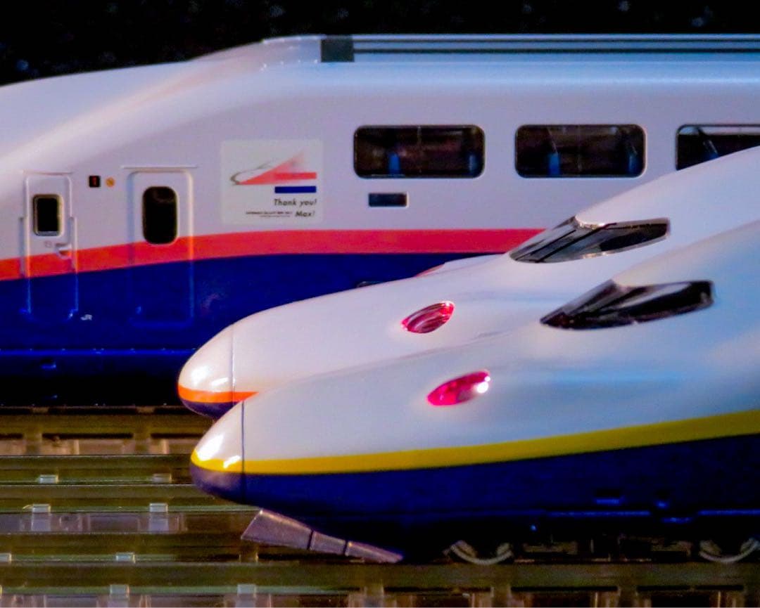 KATO E4系新幹線 Max 8両セット(最新ロット)【新品,未使用品】