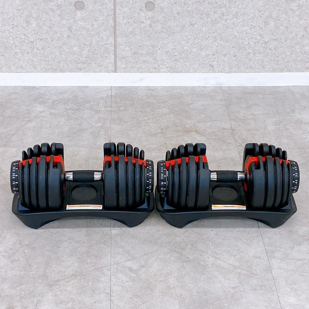 ダンベル 可変式 アジャスタブルダンベル 2個セット 筋トレ