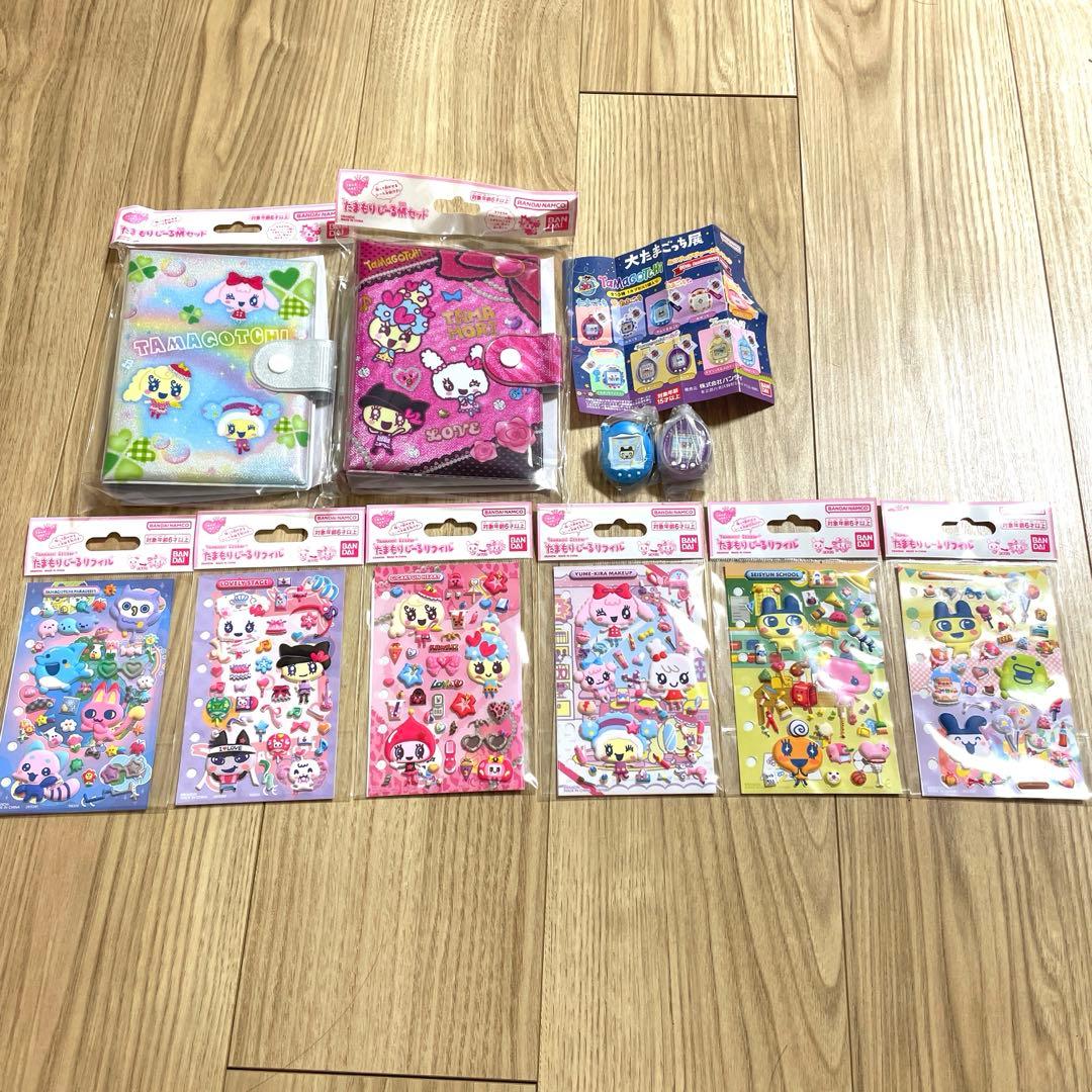 たまもりしーる　しーる帳 コンプリート　大たまごっち展　ガチャガチャ