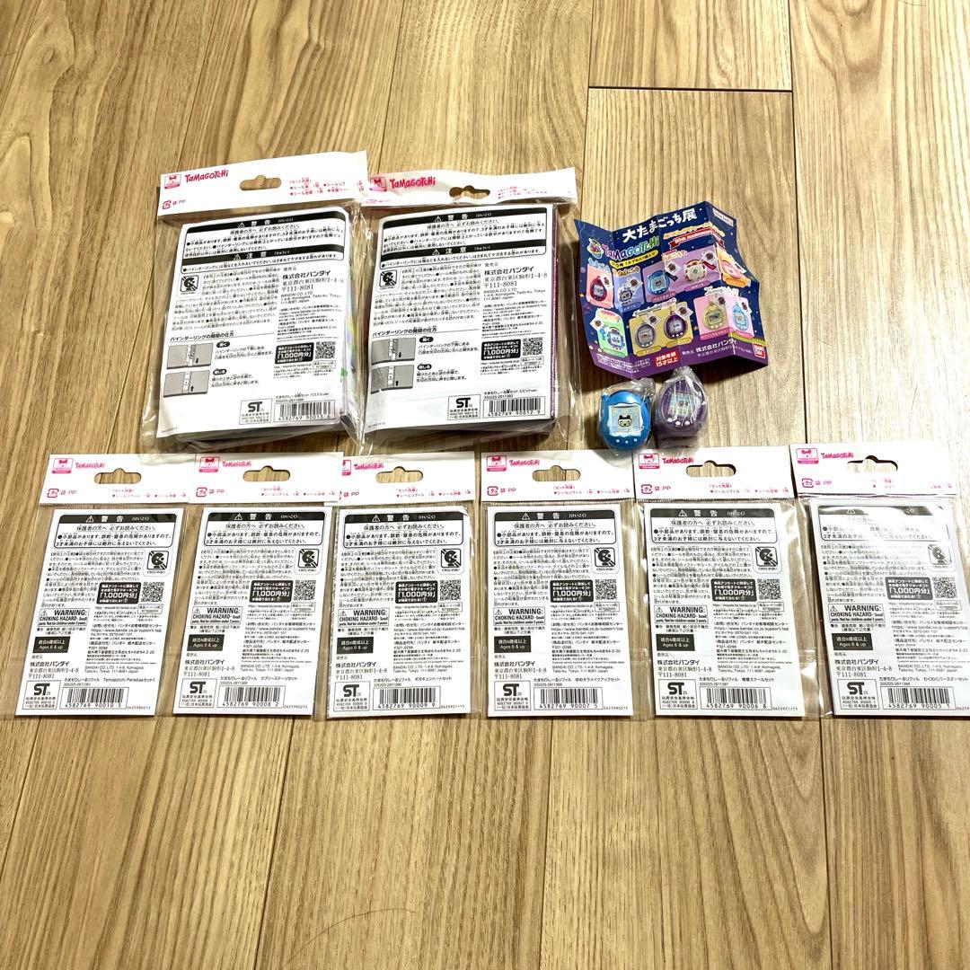 たまもりしーる　しーる帳 コンプリート　大たまごっち展　ガチャガチャ